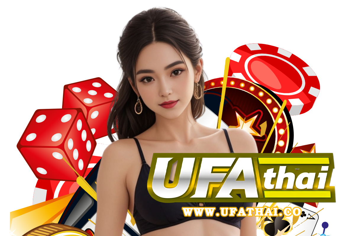 ufathai ทางเข้า
