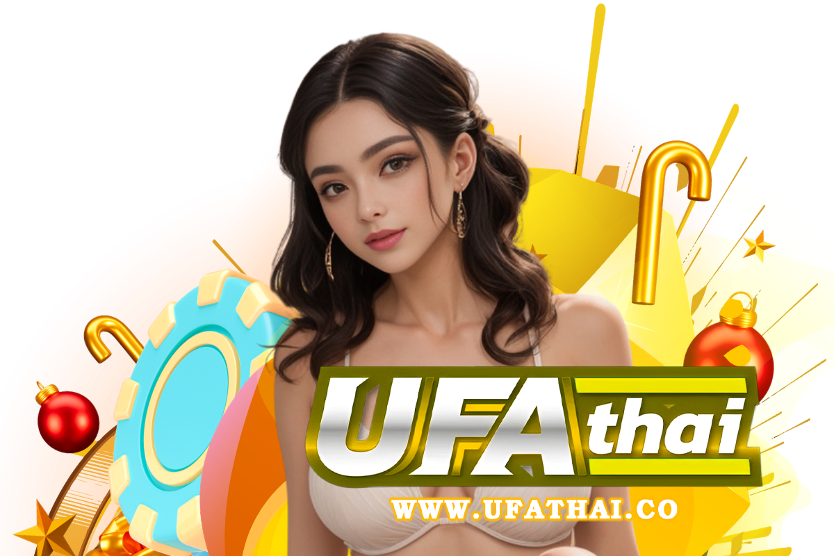 ufathai เข้าสู่ระบบ